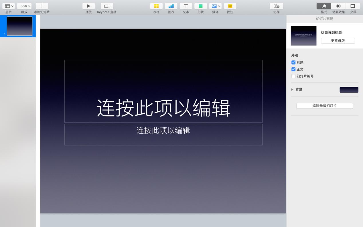 ppt����ܛ�����d