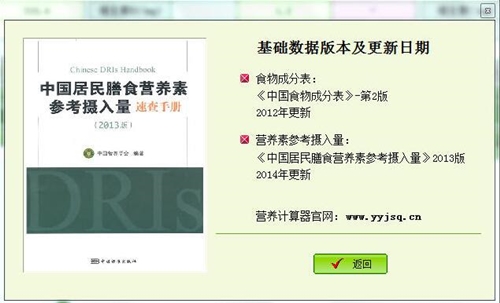 �I�BӋ��ܛ�����d��B