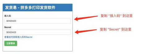 ƴ����ðl(f��)؛�״�ӡ�����ν̳�