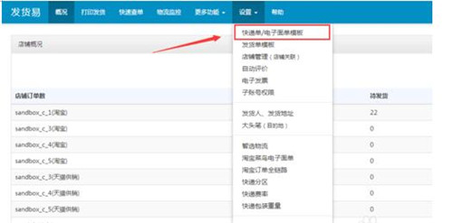 ƴ����ðl(f��)؛�״�ӡ�����ν̳�