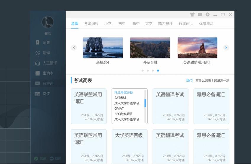 �~���ھ����g