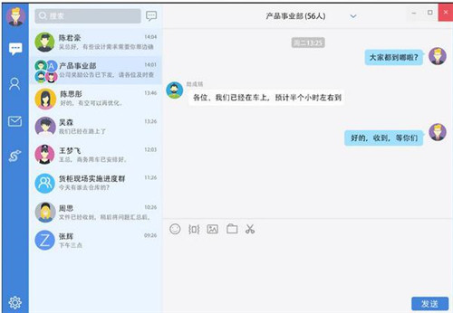 �]Ǣ�]�����d���b�̳�