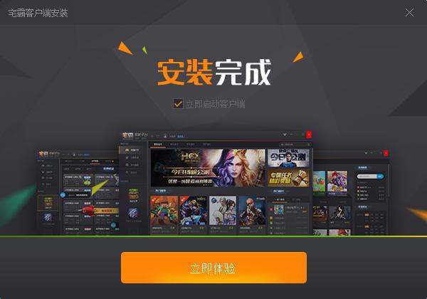 լ�ԹپW(w��ng)