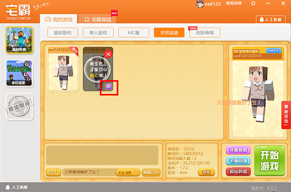 լ�ԹپW(w��ng)