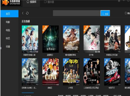 ���~�W(w��ng)Ӱ���к���