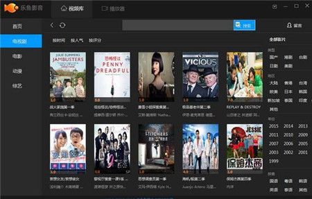 ���~�W(w��ng)Ӱ���к���