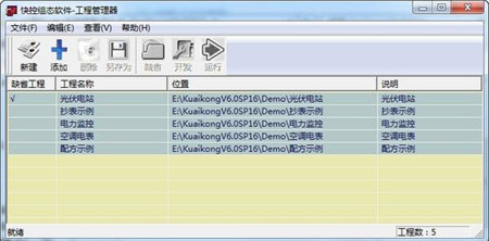 ���M(f��i)��ؽM�B(t��i)ܛ�����d��(ji��n)��