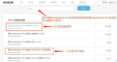 �sҫ�Pӛ�������d���b�̳�