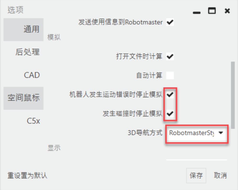 �C���˾���ܛ��