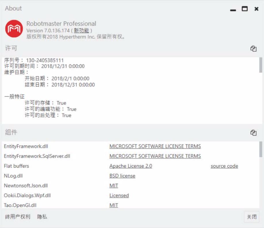 �C���˾���ܛ��