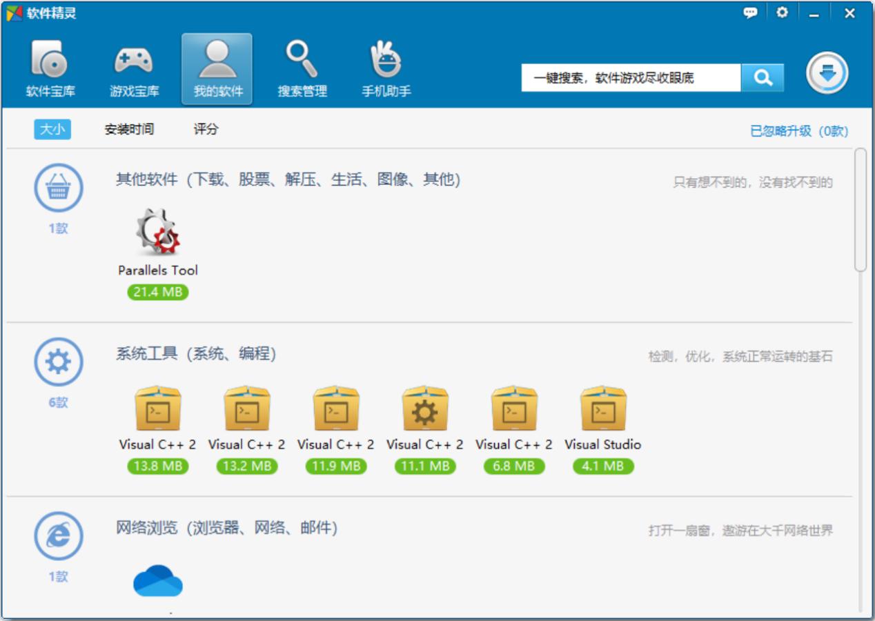 ܛ�����`�پW