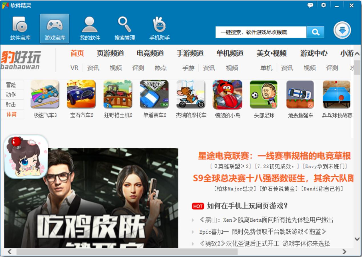 ܛ�����`�پW