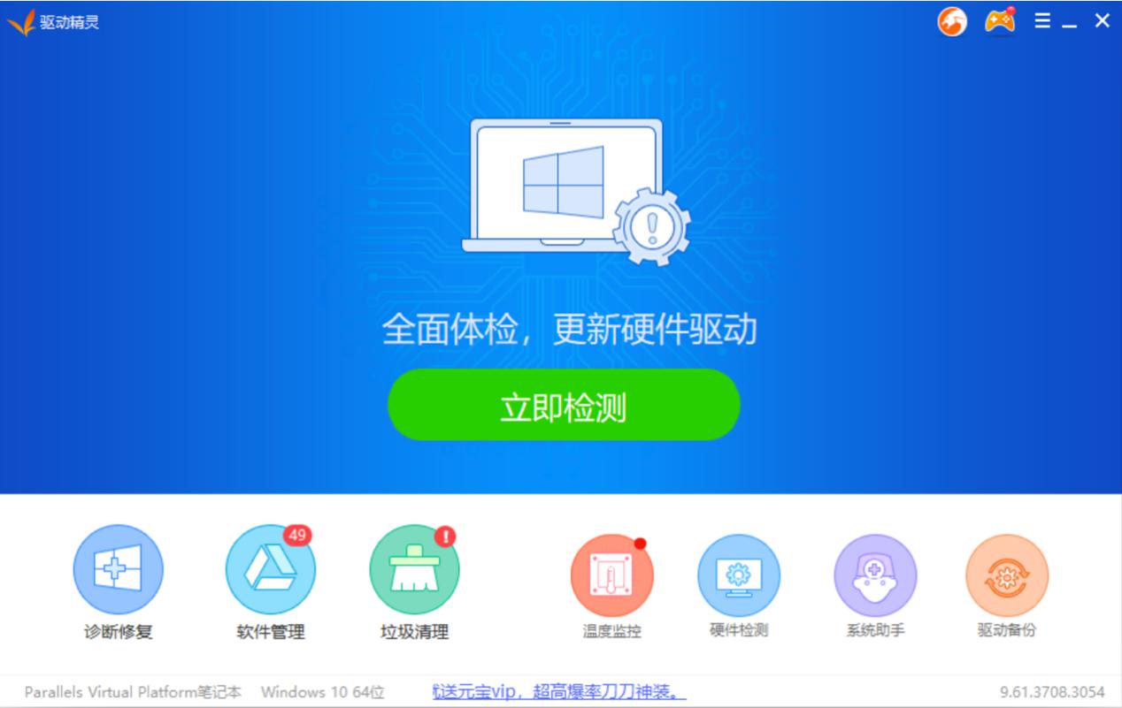 �f�ܹ��(q��)�(q��)��(d��ng)