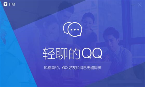 tim��qq���d���b�̌Wָ��