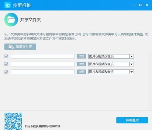 ����������X�����d���b�̌W