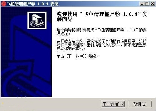 �w�~��ʬ������ܛ�����d���bʹ�ý̌W(xu��)ָ��