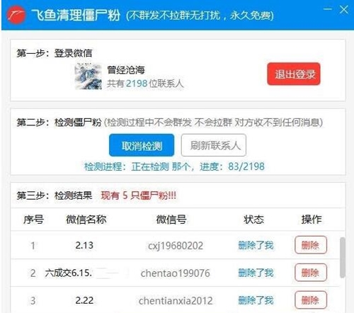 �w�~��ʬ������ܛ�����d���bʹ�ý̌W(xu��)ָ��