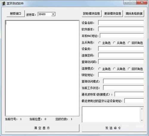 �{(l��n)���yԇ����ʹ�ý̌W(xu��)