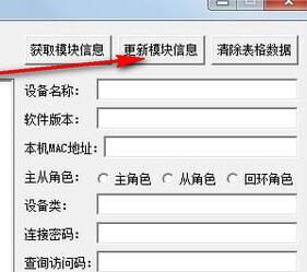 �{(l��n)���yԇ����ʹ�ý̌W(xu��)