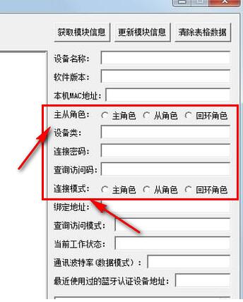 �{(l��n)���yԇ����ʹ�ý̌W(xu��)