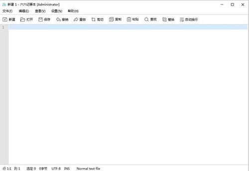 ����ӛ�±����dʹ�ý̳�