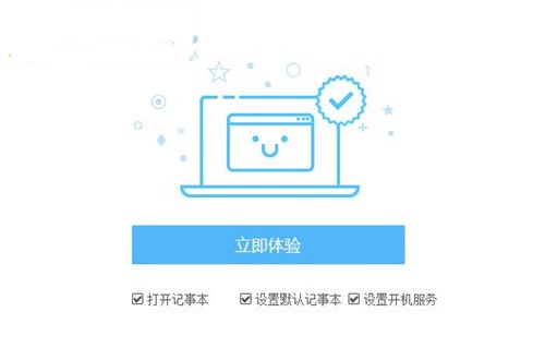 ����ӛ�±����dʹ�ý̳�