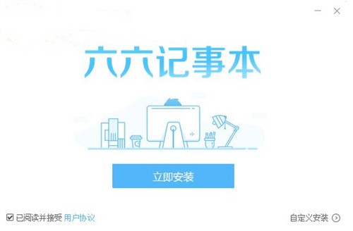 ����ӛ�±����dʹ�ý̳�