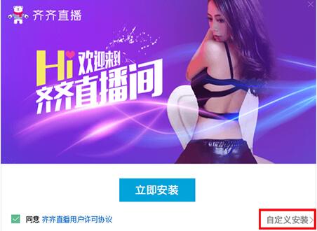 �R�Rֱ�����d���bʹ�ý̳�