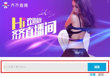 �R�Rֱ�����d���bʹ�ý̳�