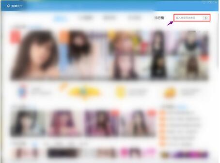 �R�Rֱ�����d���bʹ�ý̳�