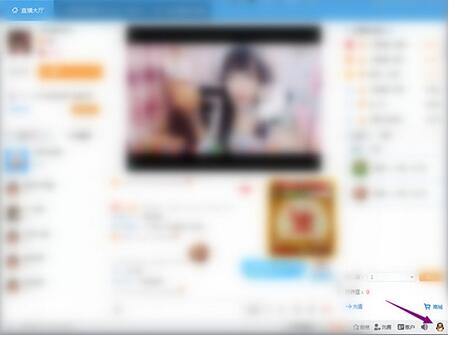 �R�Rֱ�����d���bʹ�ý̳�