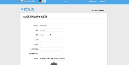 �R�Rֱ�����d���bʹ�ý̳�