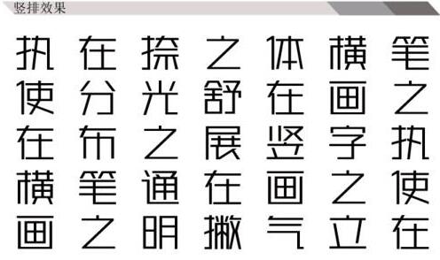 �v�����w���d