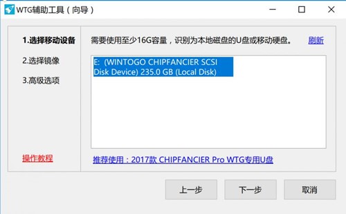 wtg�o���������dʹ�÷���