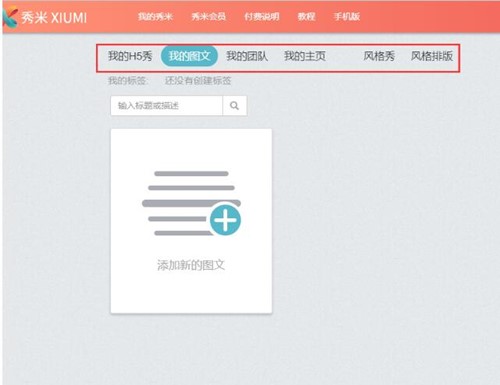 ���׾�݋��Ԕ��ʹ�ý�B