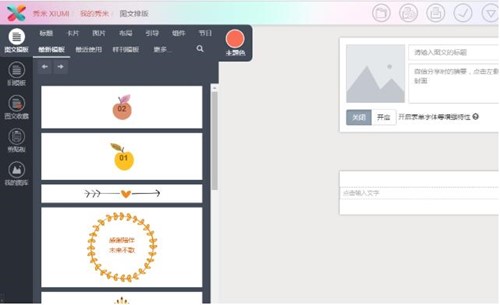 ���׾�݋��Ԕ��ʹ�ý�B