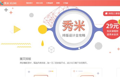 ���׾�݋��Ԕ��ʹ�ý�B