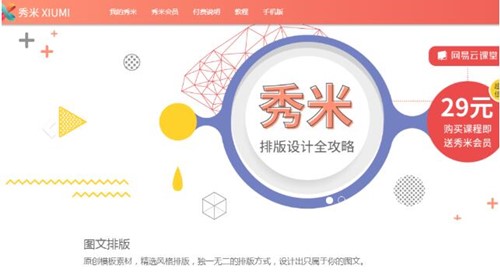 ���׾�݋��Ԕ��ʹ�ý�B