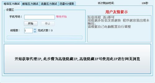 ը�Ԓܛ���֙C�Zը