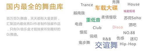 �����|(zh��)dj������