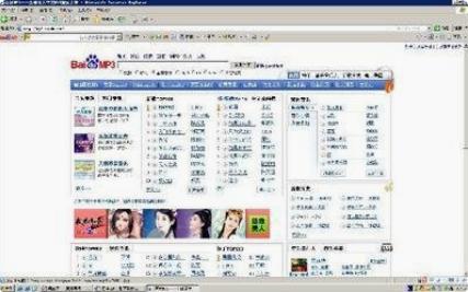 �������dmp3����