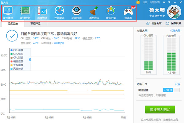 360���󎟹ٷ����d