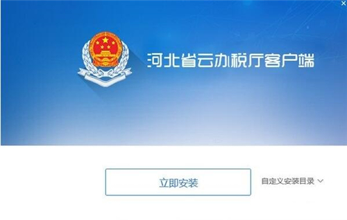 �ӱ�ʡ�Əd�k�����Տdʹ�õ�䛽�B