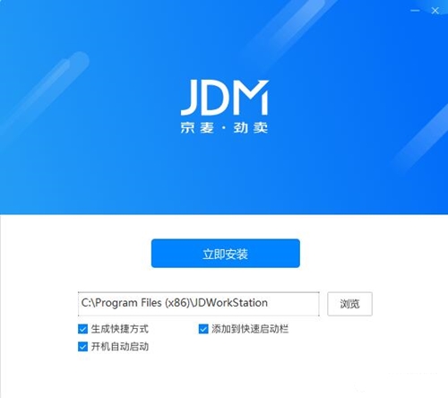 ���������_���b�̌W