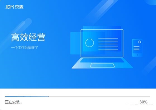 ���������_���b�̌W