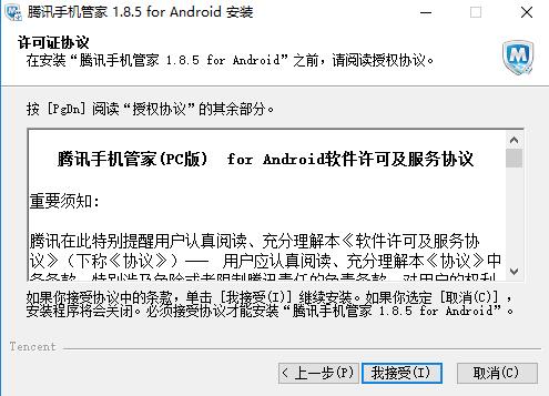 �vӍ�֙C(j��)�ܼ���X�����d