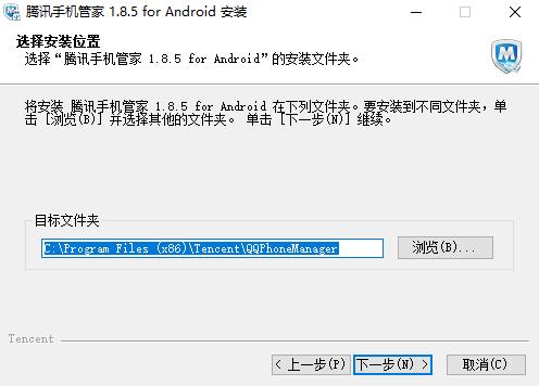 �vӍ�֙C(j��)�ܼ���X�����d