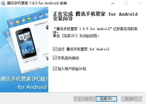 �vӍ�֙C(j��)�ܼ���X�����d