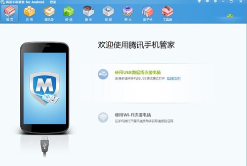 �vӍ�֙C(j��)�ܼ���X�����d