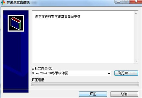 ���t�n�����d���bʹ�ý̳�